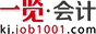 Ӣ